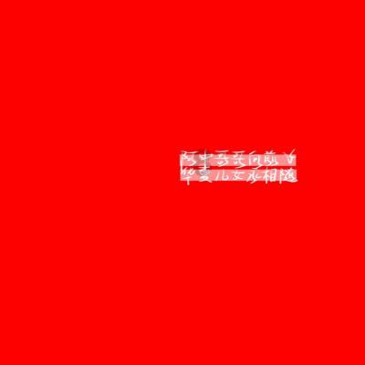 大脚车狂飙赛