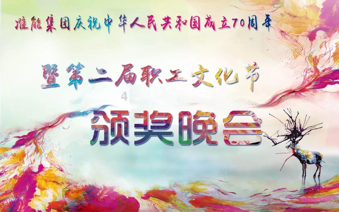 章鱼喷墨汁