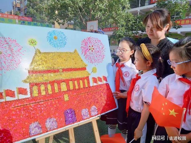 泡弹学院