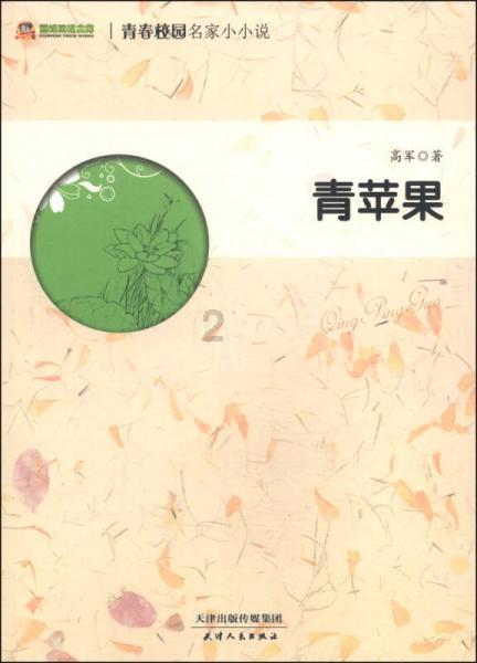 2024年万达开（开州）房交会暨土地推介会2月1日举行